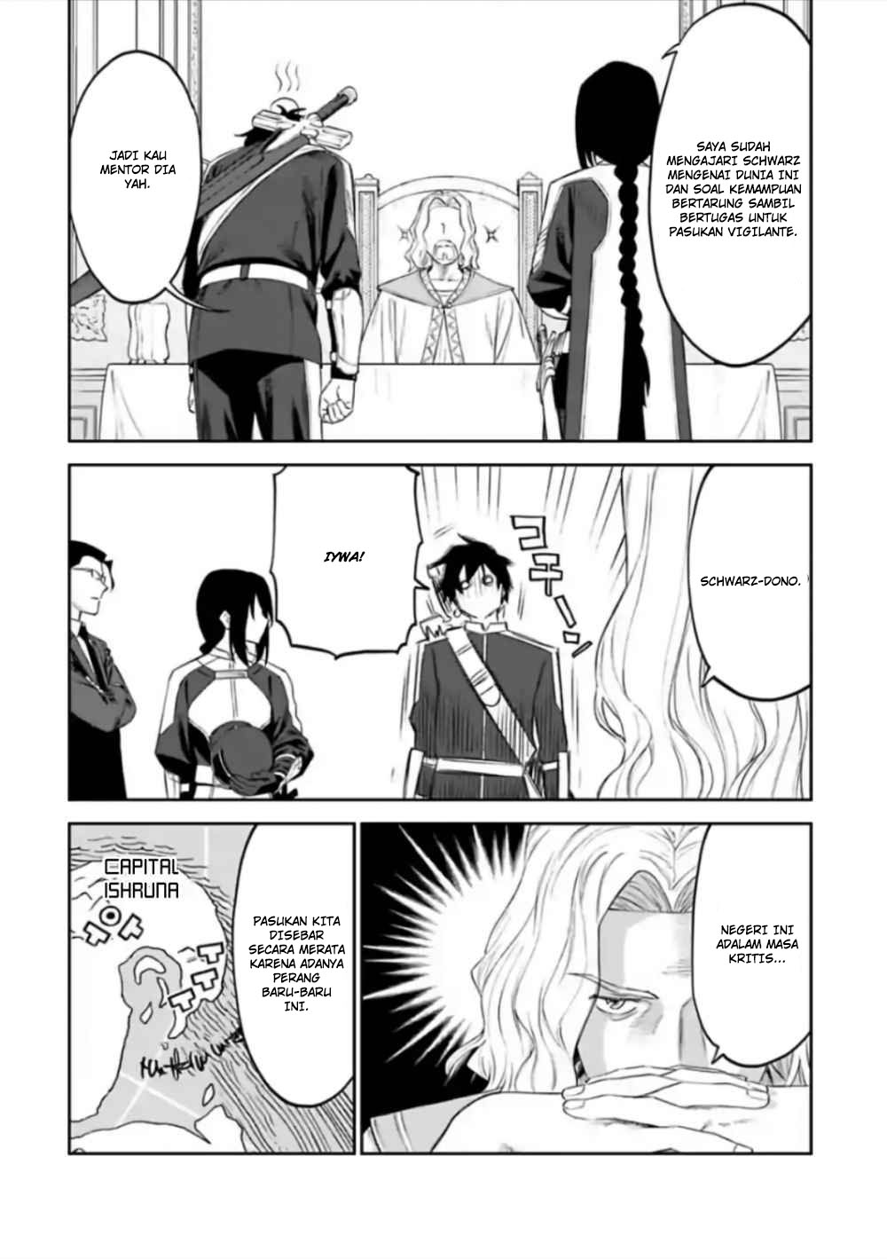 Fantasy Bishoujo Juniku Ojisan to chapter 54